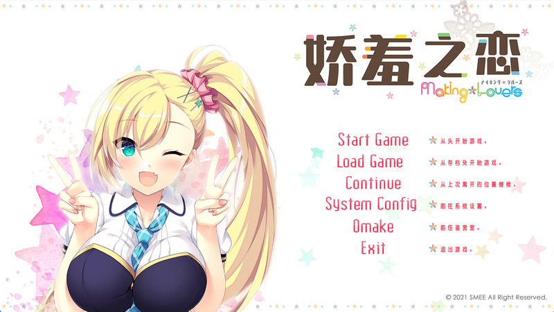 e2e008665b20260414182529