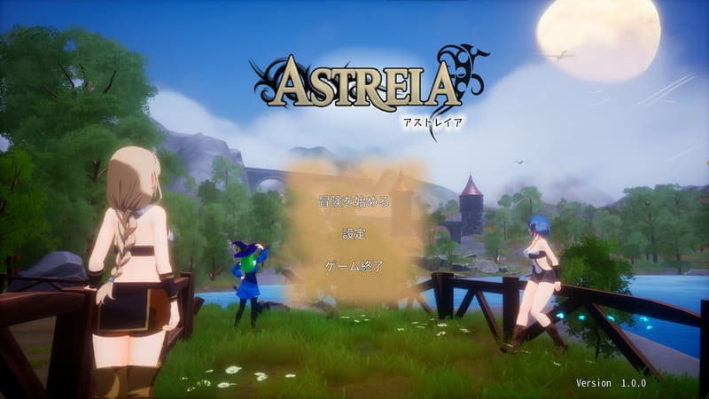 《ASTREIA:アストレイア》官方中文版V1.03-R次元